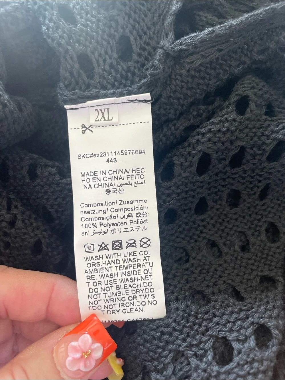 Black Crochet Maxi Dress Vest Size 2XL